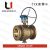 aluminium-bronze-ball-valve