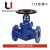 jis-bellows-seal-globe-valve