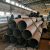 316-316L-Stainless-Steel-Pipes-And-Tubes-3.jpg