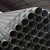 317-Seamless-Steel-Pipes-And-Tubes-1.jpg
