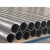Alloy-Steel-Pipe-Manufactures-Dealers.jpg