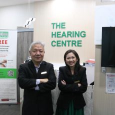 the-hearing-centre.jpg